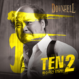 高h肉文嬷嬷调教
