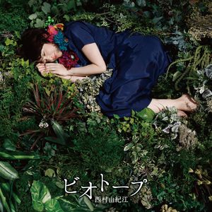 高h肉文嬷嬷调教
